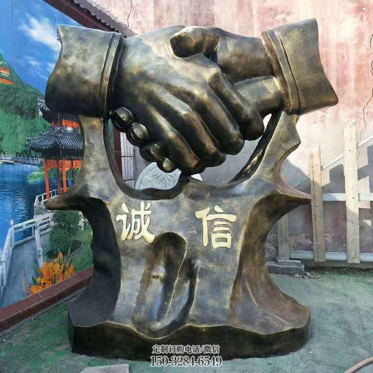 烤漆握手雕塑 钢管雕塑 室内诚信雕塑 烤漆握手雕塑 钢管雕塑 室内诚信雕塑