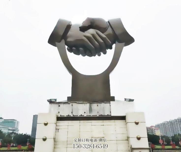 握手雕塑定价,室外雕塑,不锈钢握手雕塑厂家精品 握手雕塑定价,室外雕塑,不锈钢握手雕塑厂家精品